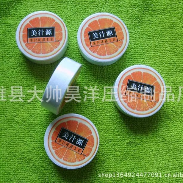 Compressed Towel Round Compressed Towel Diameter 6CM Pure Cotton Compressed Towel