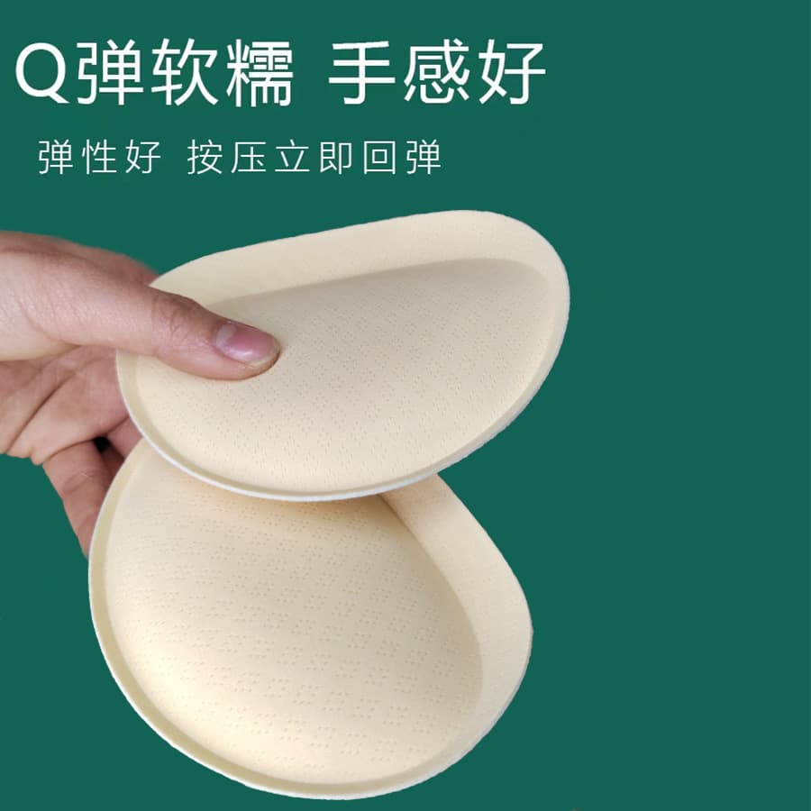 Abalone-shaped breast pads, latex cotton breast pads, thickened two-piece backless bra, bra pads for outward expansion, two-piece replacements.