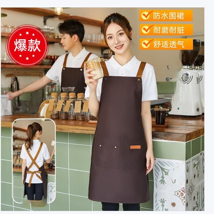 Waterproof aprons for catering, including printed logos and lettering, suitable for waitresses in coffee and milk tea shops, and as work uniforms for women in baking.