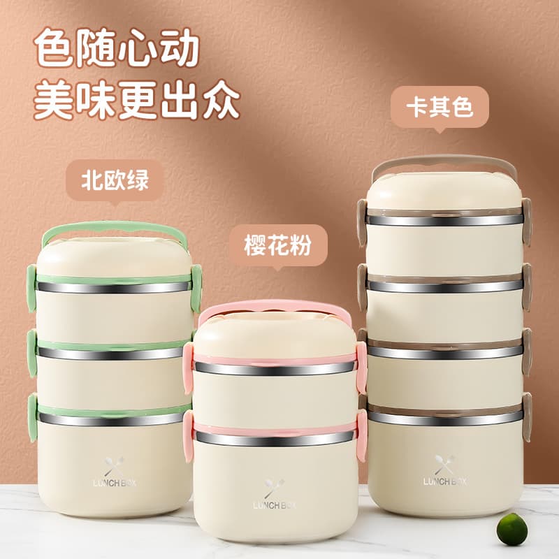 304 stainless steel insulated lunch box 2-layer sealed anti-spill insulated bucket fresh-keeping box adult student multi-layer lunch box