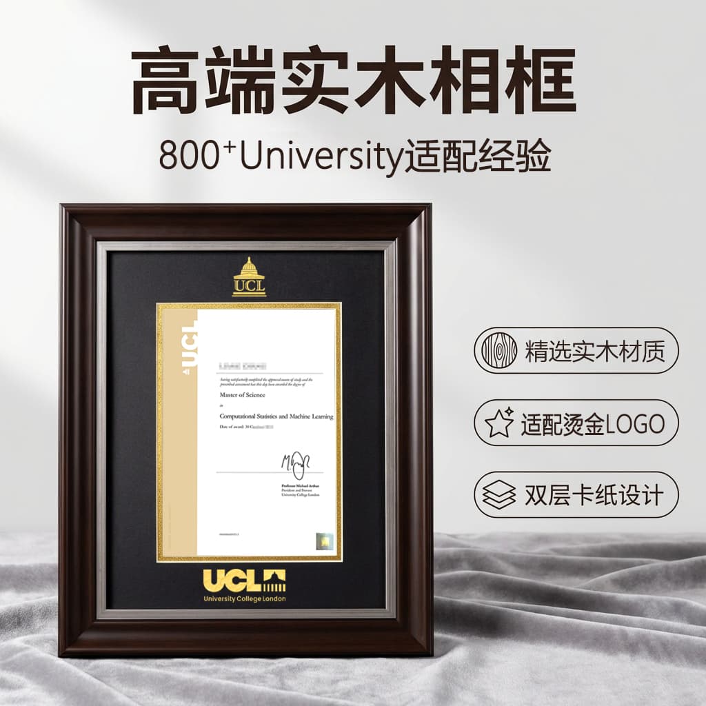 British graduation certificate framed solid wood photo frame foreign university degree certificate display frame picture frame graduation souvenir