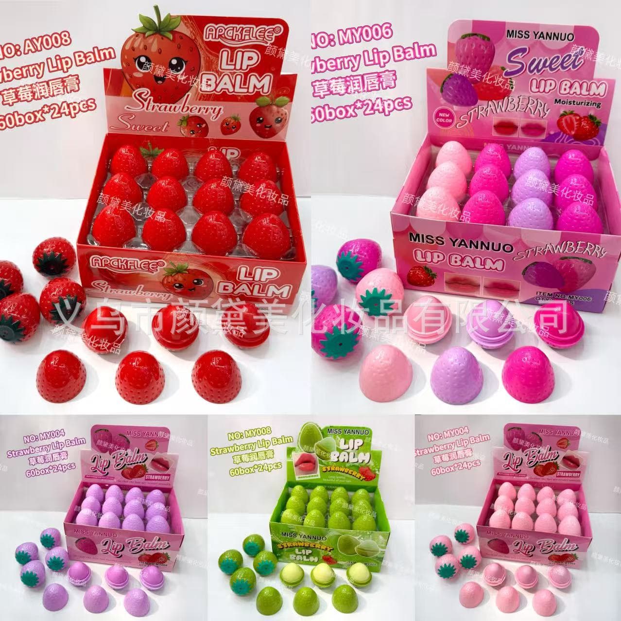 Cross-border hot product MISS YANNUO strawberry lip balm moisturizing and lightening lip lines lip care lip balm