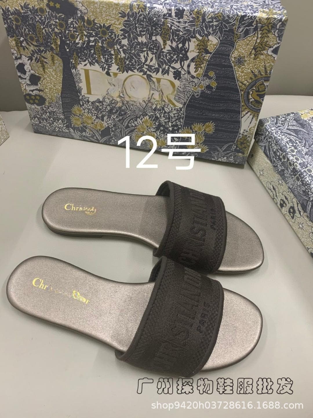 Cross-border D-brand slippers, one hundred styles with jacquard embroidery, classic high-top casual flat slippers for women