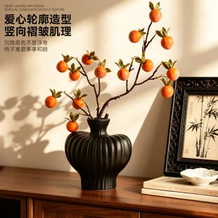 French Light Luxury Ceramic Design Persimmon Simulation Vase, Living Room Decoration Home Everything Goes Well Tabletop Decor