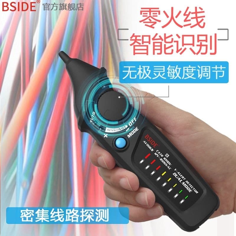 Smart Induction Voltage Tester Multifunctional Electrician Test Pen for Home Circuit Breaker Detection