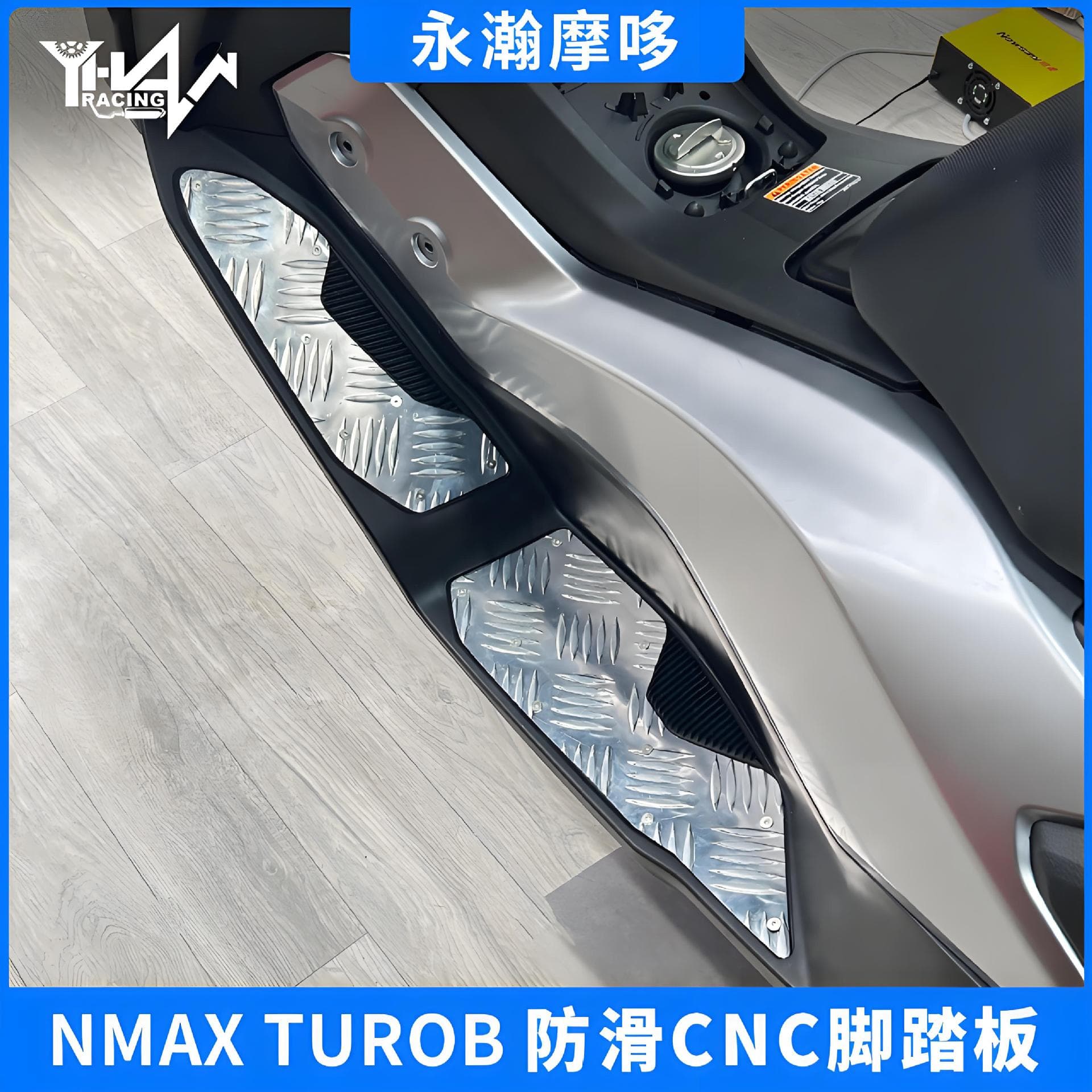 Wholesale Motorcycle Foot Pedal Accessories Suitable for New Nmax Turob V3 Modified CNC Anti-Slip Foot Pedal