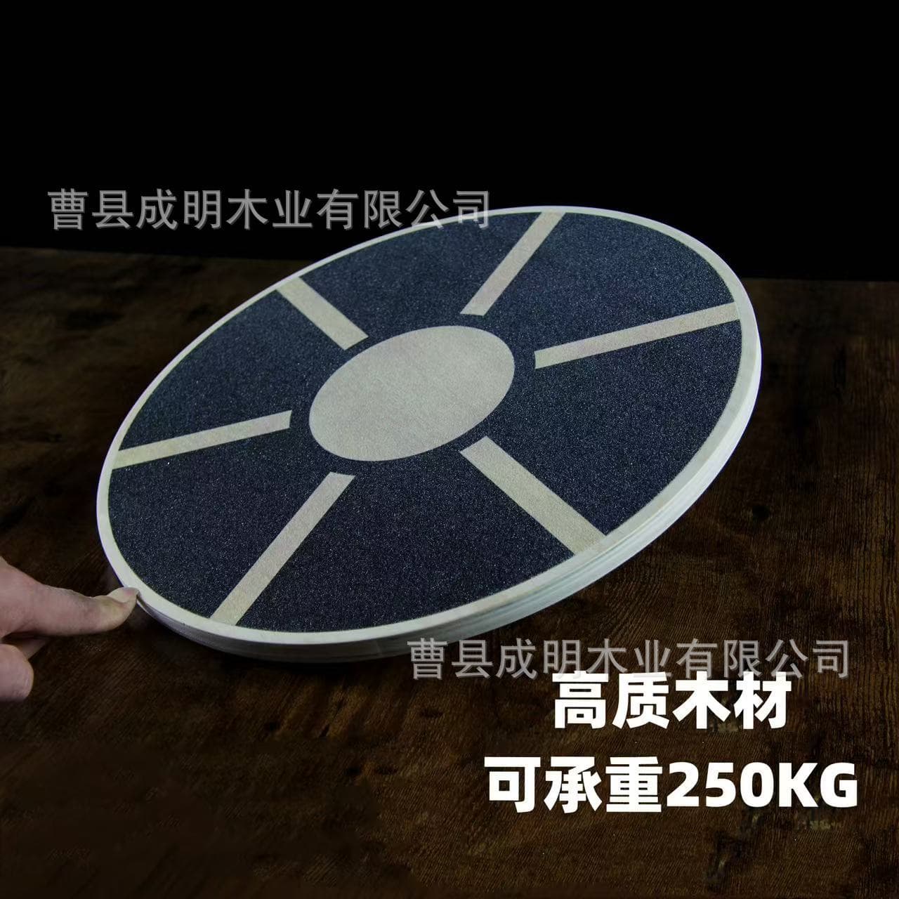 Wooden Coordination Functional Core Strength Training Balance Board Round Home Yoga Class Rehabilitation Waist Twisting Disc