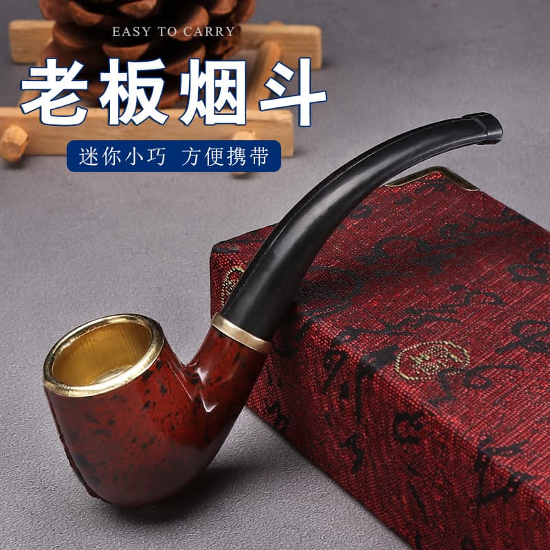 Mini Portable Boss Small Cigar Holder Resin Bent Simple Beginner Practice Smoking Utensils Home Daily Use Tobacco Pipe