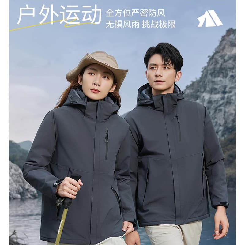 Autumn/Winter One-Piece Thickened Men/Women Graphene Hooded Windbreaker Custom LOGO Jacket Workwear Solid Color Custom Windproof