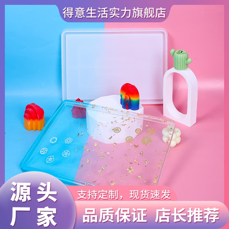 Deyi Life DIY Epoxy Mold New Style Large Square Tray Necklace Pendant Silicone Mold Mirror Silicone