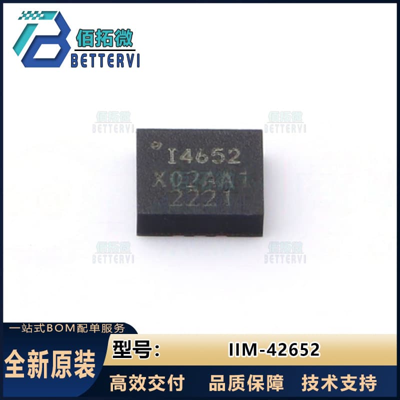 Original genuine IIM-42652 LGA-14(2.5x3) package attitude sensor/gyroscope