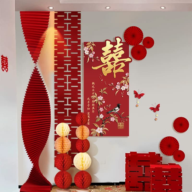 Wedding Room Decoration Set for Bride and Groom, Bedroom Decor with Chinese Character 'Xi' Garland, Chinese-Style Photo Background Wall