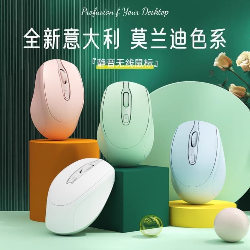Universal Wireless Bluetooth Mouse, Rechargeable Dual-Mode Silent for Men and Women, Office Wireless Mouse for Laptops