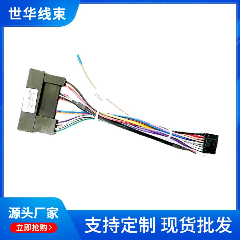 Hyundai Kia Dashcam Wiring Harness Power Connector Cable for Hyundai IX25 Base Model Power Cord Wholesale