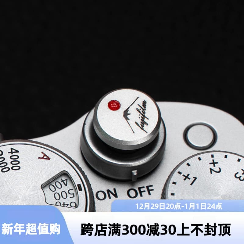 Compatible with Fuji XT30 XM5 Camera Shutter Button Cap XT50 Hot Shoe Cover Nikon Z30 Z50 II Accessories