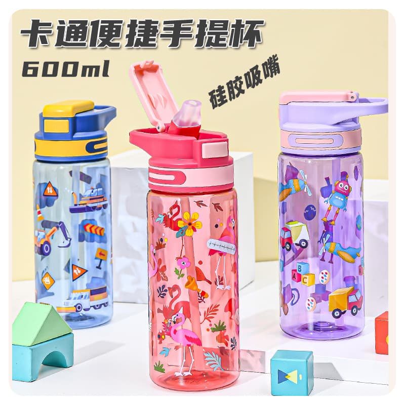 Portable Plastic Kids Water Bottle Student Sports Training Kettle Compact Transparent High Appearance Shatterproof Cute Space Cup