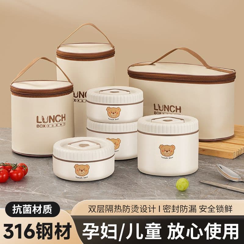 Multi-layer insulated lunch box made of 316 stainless steel, portable lunch box for office workers, microwave-safe bento box, student soup bowl