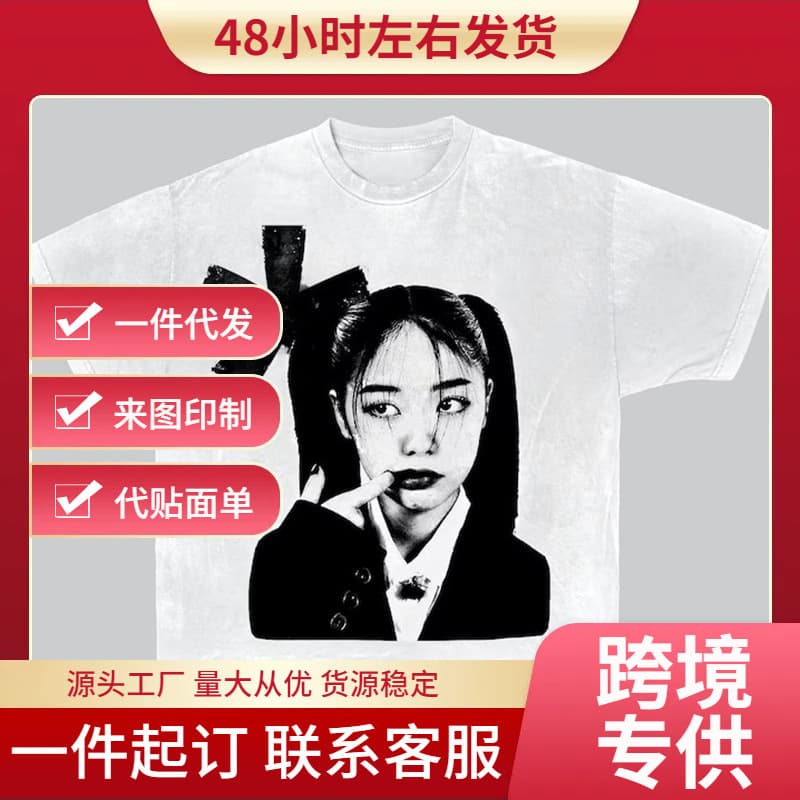 Punk Y2K Short Sleeve Aesthetic Top Graphic Street T-Shirt Women's Basic T-Shirt Women's Summer Top Gothic E