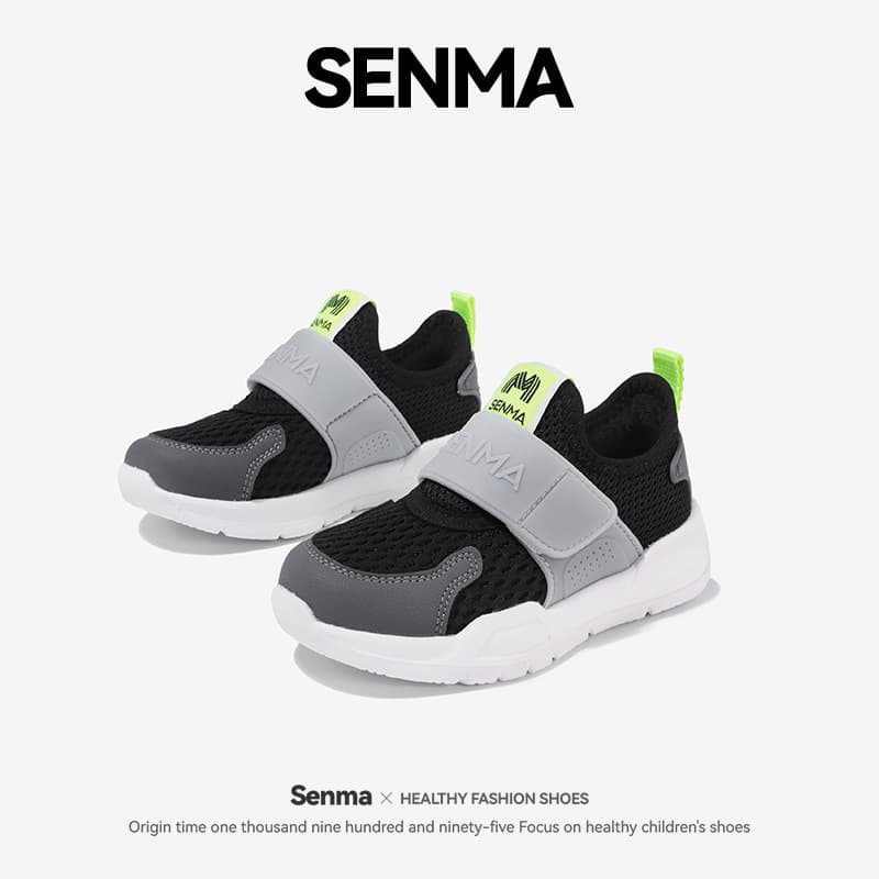 Brand Children's Lightweight Running Shoes, Double Mesh Breathable Boys' Slip-on Sneakers, Girls' 6-12 Years Spring/Autumn Style