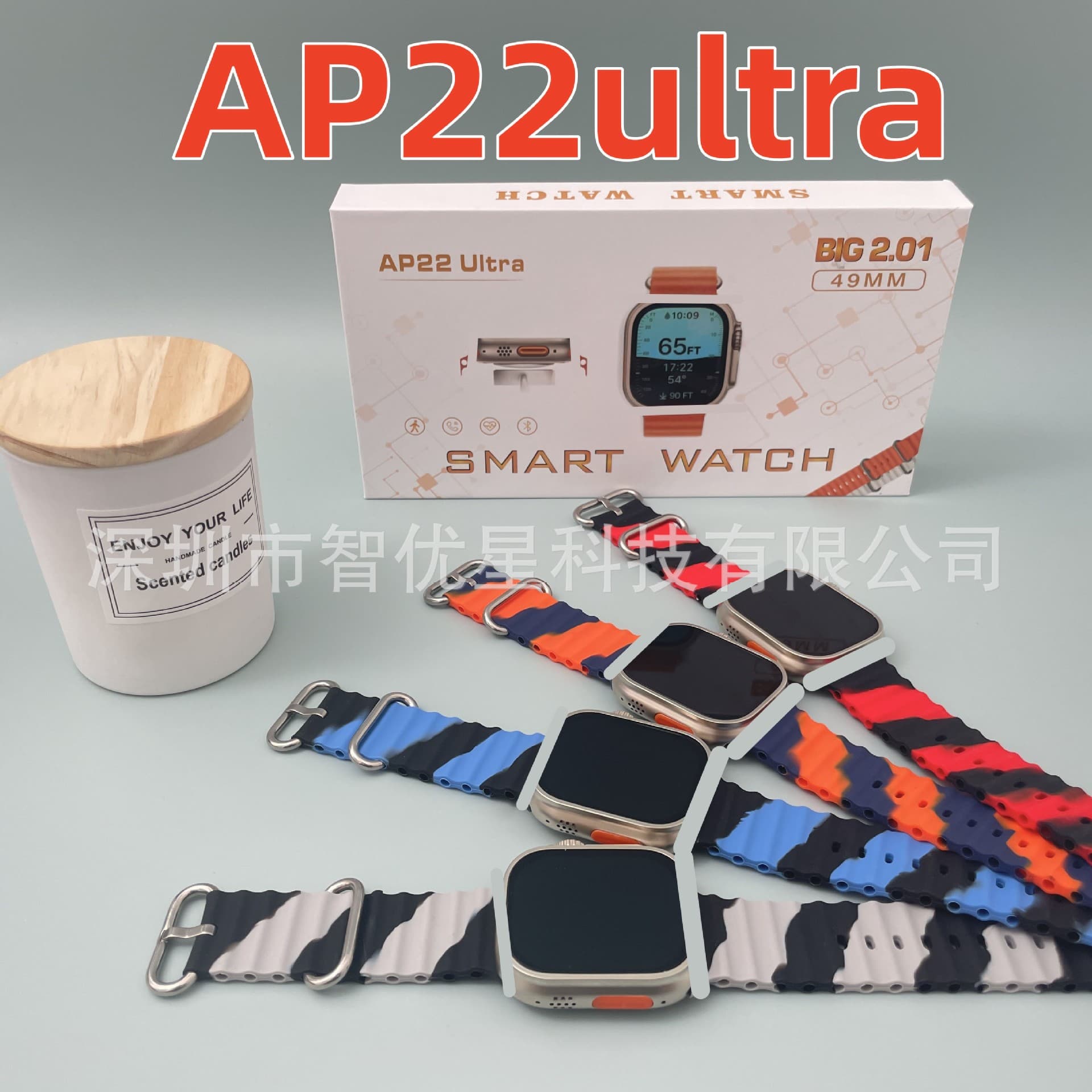 AP22 Ultra Smart Watch Huqiangbei S8 Wireless Charging Dual Strap iWatch Bluetooth Call Watch Factory