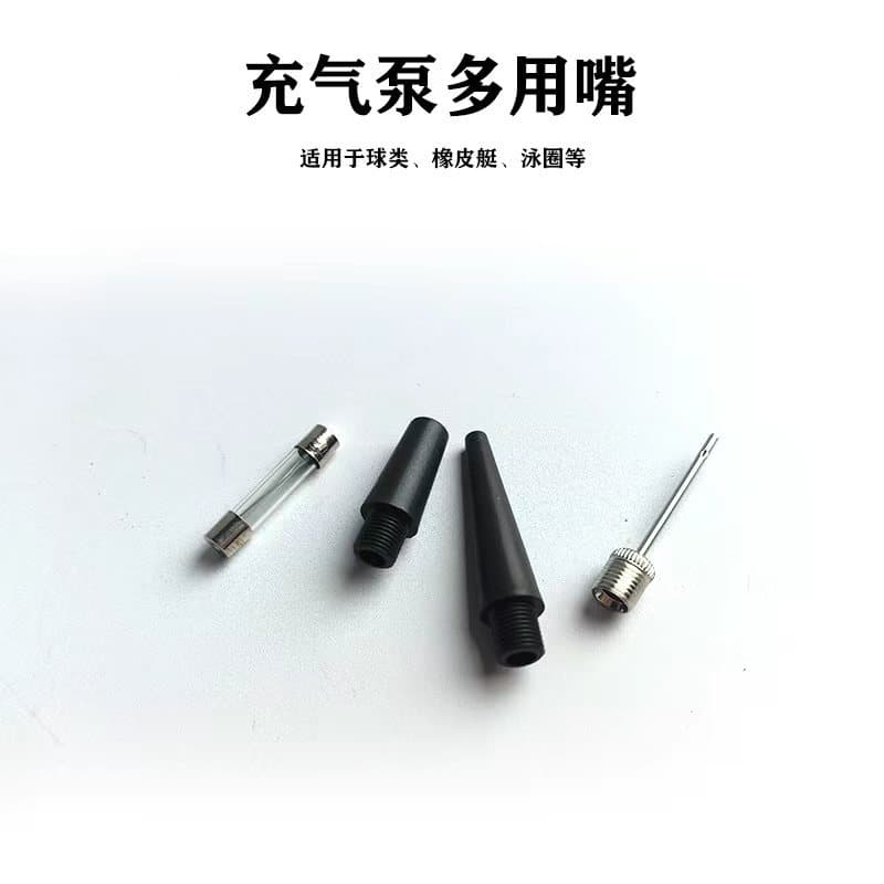 Four-piece set of metal valves, car air pump valve accessories, plastic valves, iron needles, Yingzui Meizuizhuan