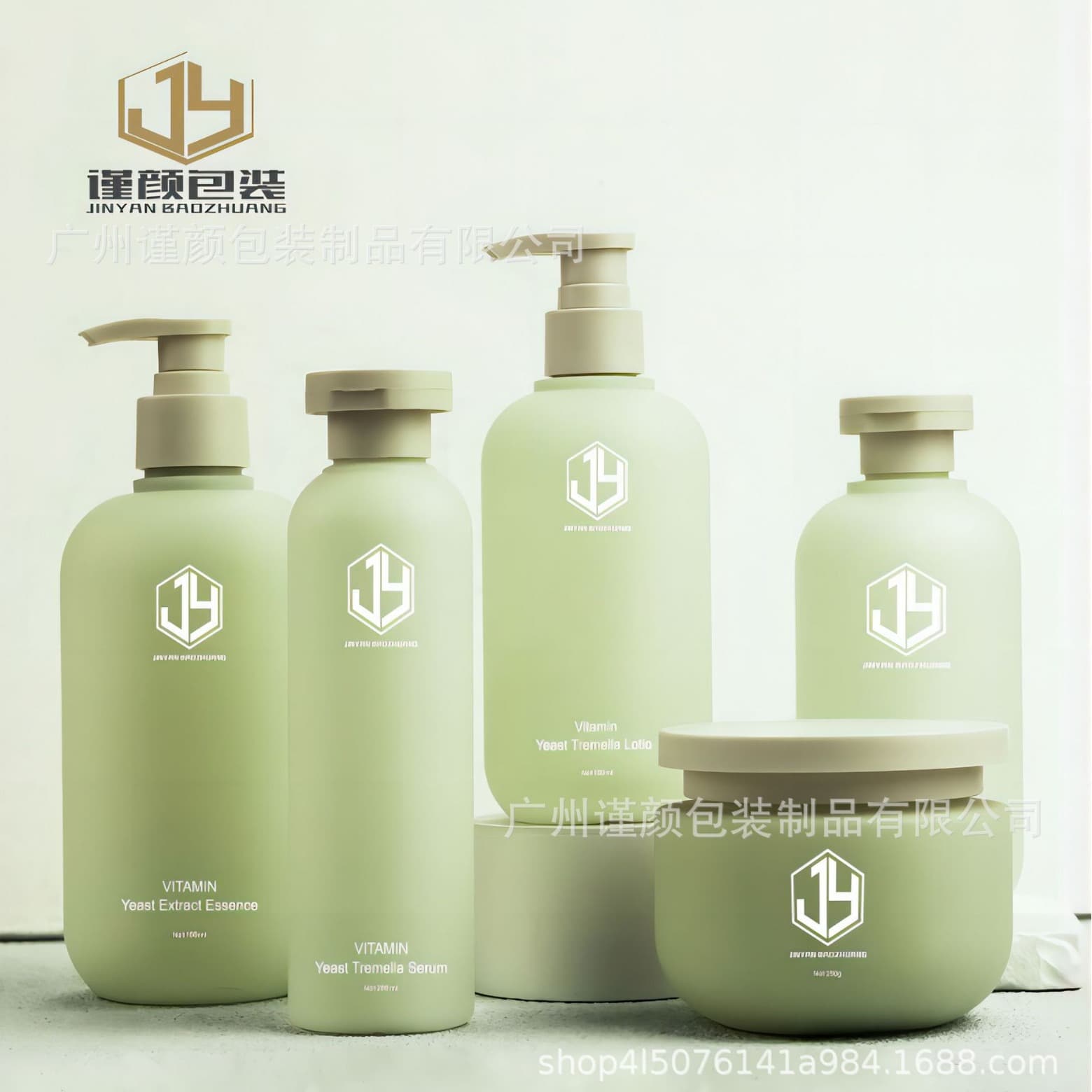 In Stock Cosmetic Plush Material HDPE Green Gray Lotion Bottle Body Lotion Essence Oil Bottle Hair Mask Scrub