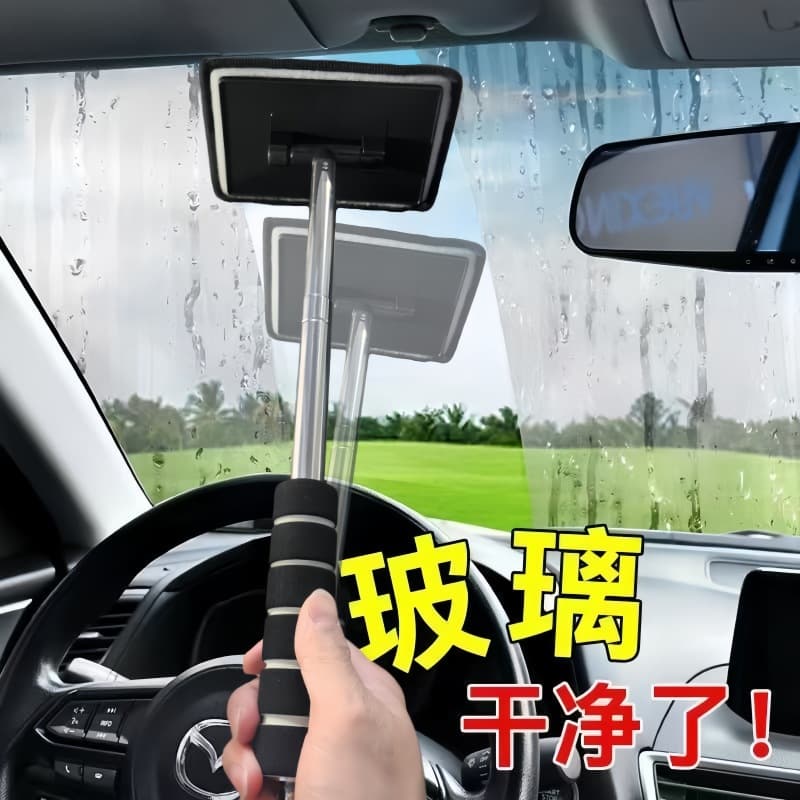 Car front windshield inner glass defogging brush car window defogging brush dust removal duster glass inside cleaning