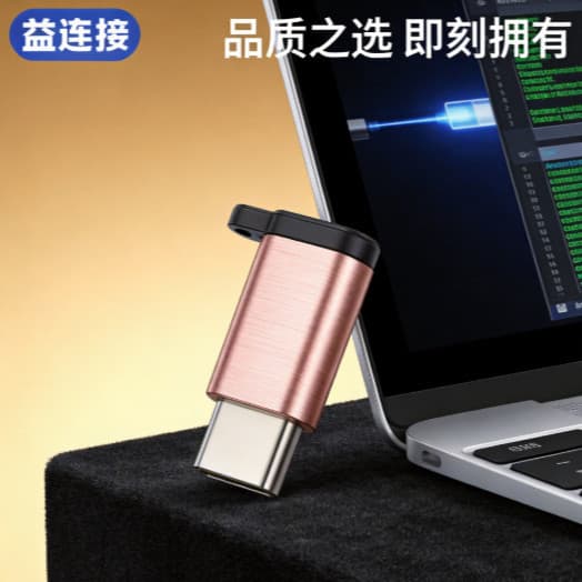 Type-C to USB 2.0 Universal OTG Adapter, Type-C Interface Data Transfer Converter for Phones and Computers
