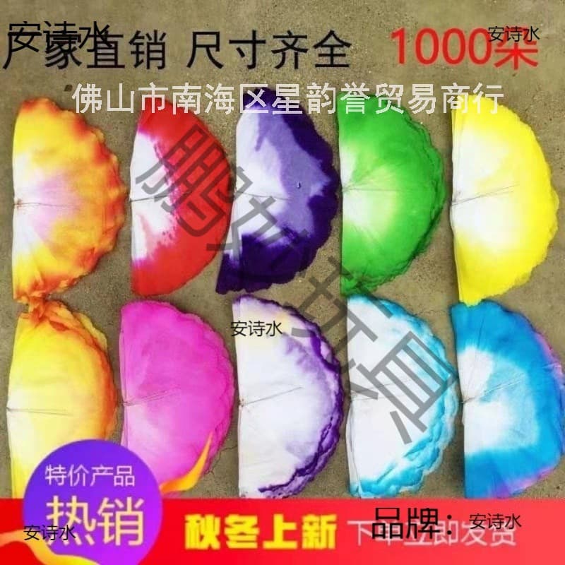 Funeral Paper Flower Bag Wholesale Flower Heads Blossoms Mourning Sacrificial Wreath Accessories Handmade Simple Funeral Supplies