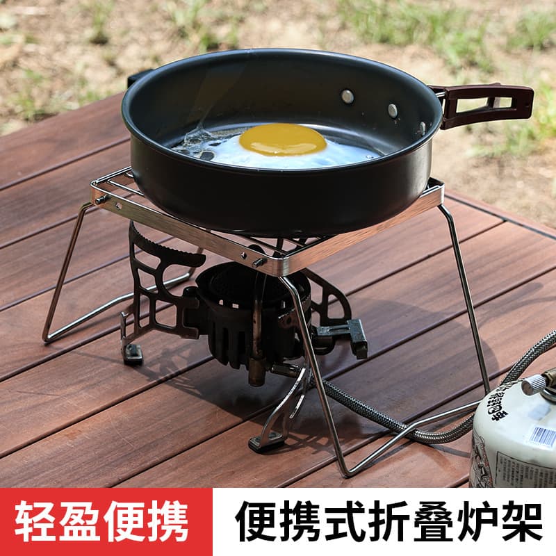 Stainless Steel Outdoor Stove Head Support Foldable Portable Gas Stove Storage Camping Fire Table Grill