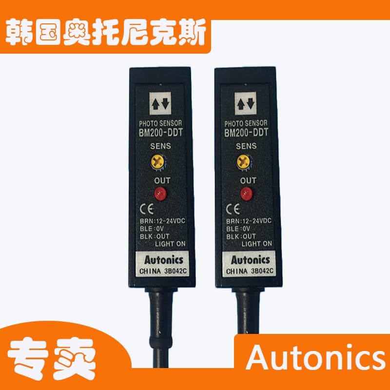 Original Autonics Photoelectric Switch BM200-DDT Photoelectric Sensor Autonics Eye Genuine