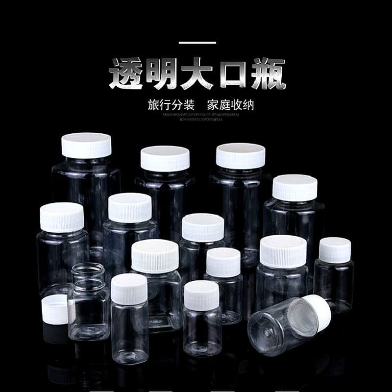 Transparent plastic PET bottles in 15ml, 20ml, 30ml, 60ml, 100ml, 150ml, 200ml, 250ml, 300ml, 500ml sizes for dispensing.