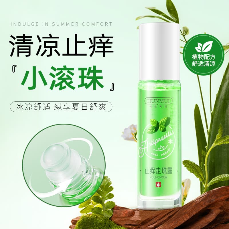 Cooling Oil Mosquito Repellent and Itch Relief Roll-On for Summer Outdoor Use, Mint Soothing and Refreshing Anti-Itch Floral Water