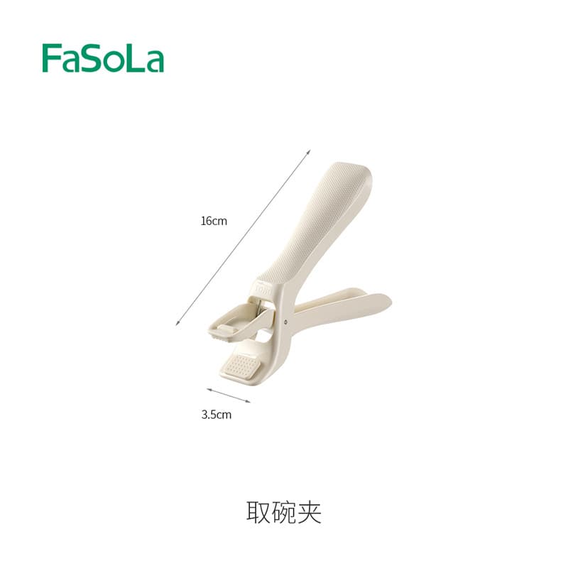 FaSoLa Bowl Clip Heat Protection Tool Kitchen Home Steaming Dish Heat Resistant Clip Multifunctional Creative Bowl and Plate Lifter