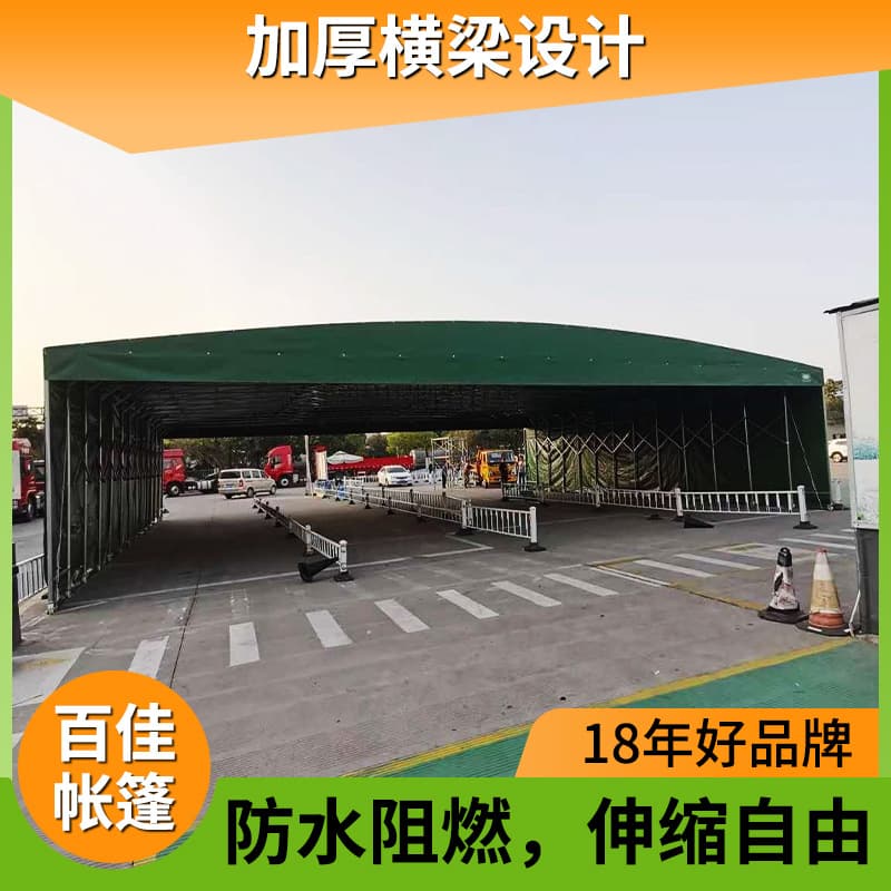 Harsh environment resistant sliding canopy, large event telescopic mobile factory canopy, warehouse isolation sliding tent