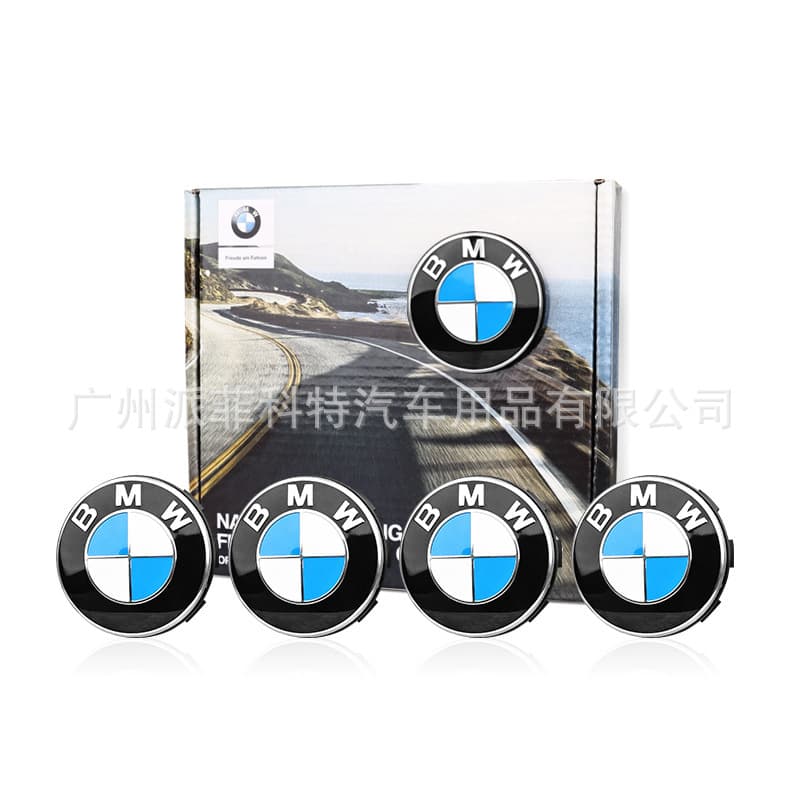 Floating wheel center caps for original BMW wheel hub logos, compatible with 1 Series, 3 Series, 5 Series, 7 Series, X1, X3, X4, X5, X6