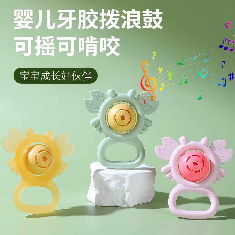 Educational Silicone Baby Toy Small Crab Teether, Baby Hand-Grasping Training Teething Stick, Food-Grade Silicone