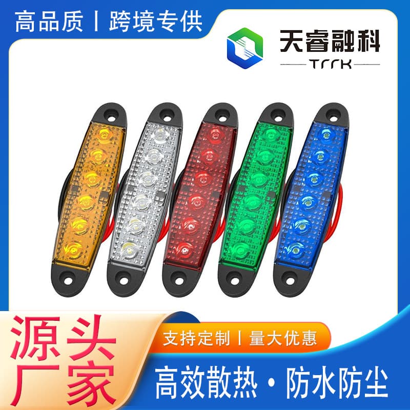 Cross-Border Manufacturers Directly Supply 6Led Long Side Lights for Trucks, Trucks, Boat Side Lights, Warning Signal Lights, Car Small Yellow Lights