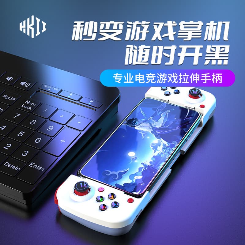 New Mobile Game Controller D3 Android IOS Original Godly Bluetooth Eating Chicken Gun Pressing King Skin Changing Tool USB Inter