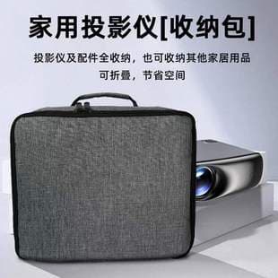Multifunctional Electronic Digital Organizer Bag Manufacturer Large Capacity Power Bank Cable Pouch Wholesale