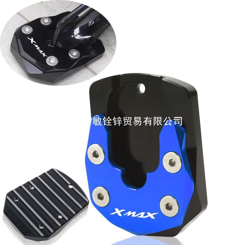Motorcycle CNC bracket bracket expansion amplifier pad XMAX 125 250 300 X-MAX XMAX3