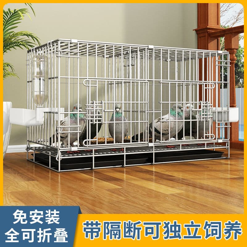 Pigeon cage breeding cage large double-layer household folding with partition breeding paired cage pigeon supplies chicken cage rabbit cage