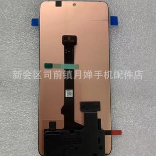 Compatible with New Original Poco X6 Pro 5g Display Screen MI K70E POCO F6 LCD Screen