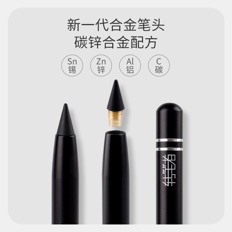New Spinning Pen Erasable Eternal Pencil Aluminum Alloy Barrel Anodized Coloring Wear-Resistant Smooth Writing Texture