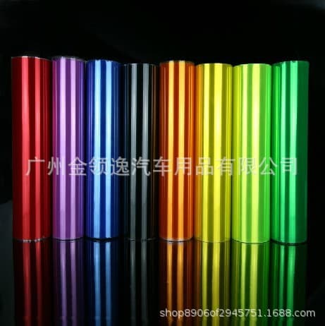Cross-border best-selling car headlight film, glossy transparent car headlight film, matte smoked taillight and fog light protective film, motorcycle light protective film.