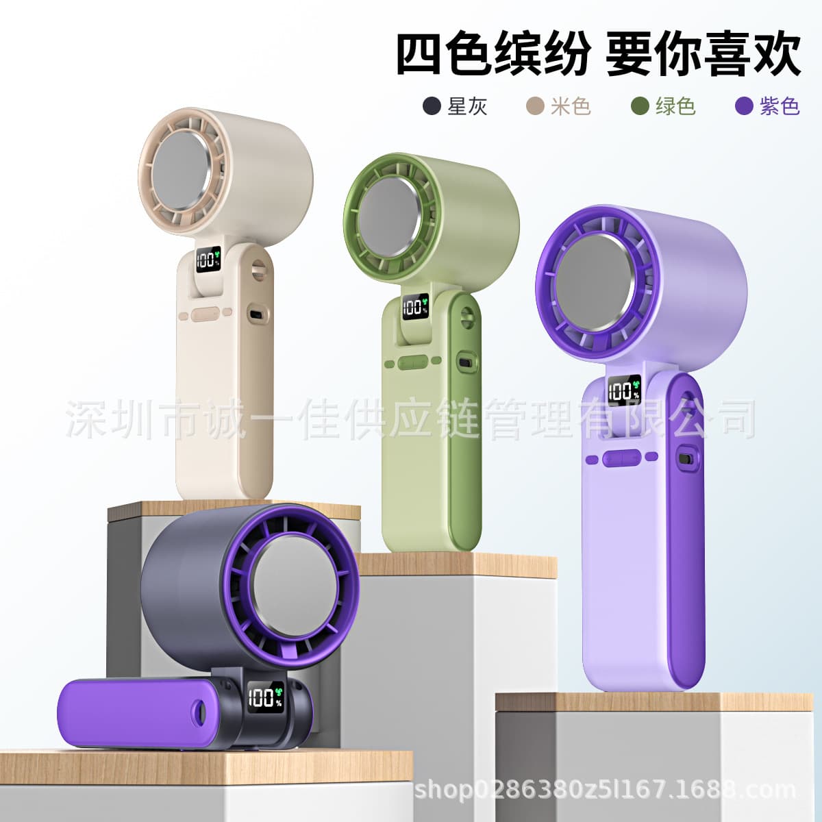 T15S New Cooling Ice Compress Handheld Mini Fan, USB Portable Foldable Neck Hanging High-Speed Turbo Violent Fan