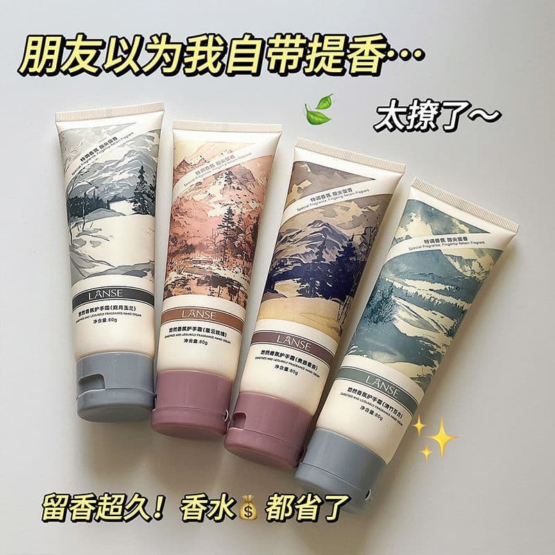 Vaseline hand cream moisturizes, hydrates, brightens, reduces roughness and dryness, and prevents cracking.