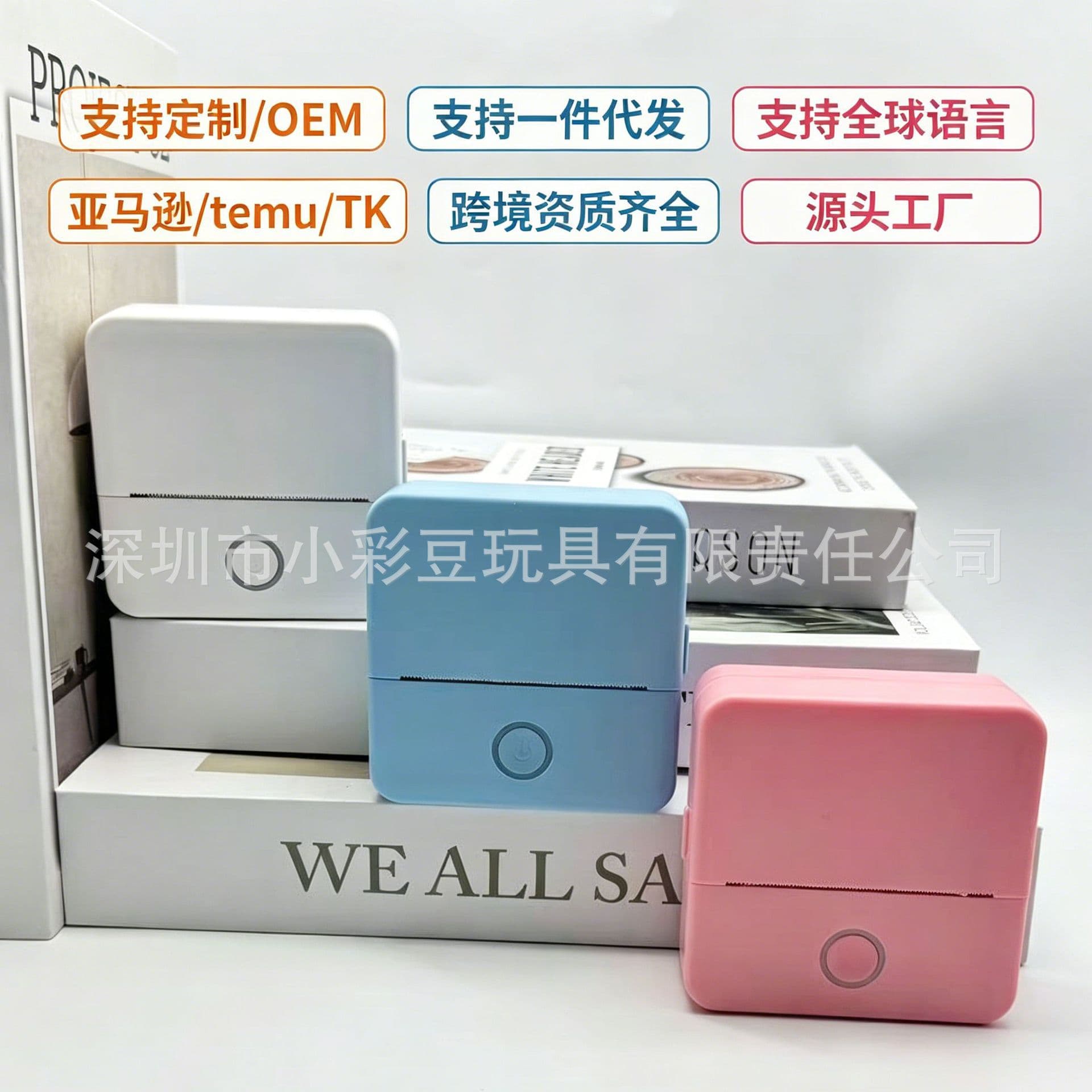 Cross-border mini printer, portable pocket wrong title label, can be connected to a Bluetooth thermal printer to take pictures and print without ink