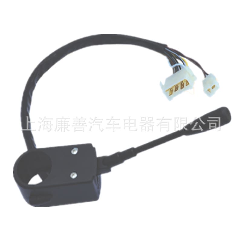 0035458724 Manufacturer Direct for Mercedes Steering Switch, Handle Length 14cm