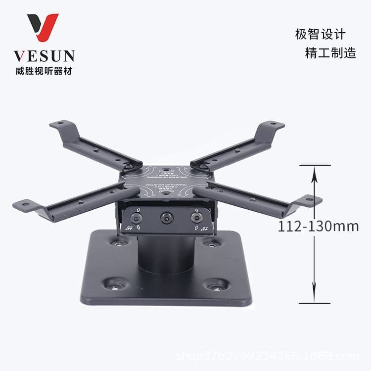 Universal Projector Mount for Home Decoration - Direct Sales from Manufacturers in Guangdong, Shanghai, and Beijing - DJ2 Short Rod